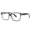 Retro Trend Reading Glasses New Designer Blue Anti Light Far Sight Eyeglasses for Women Men HD Eyeglasses