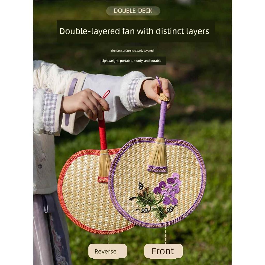 Hand-Woven Cattail Fan, Ancient Style Round Fan, Portable Hanfu Fan, Trendy Chinese Style, Woven, Portable, High Aesthetic Value, Summer