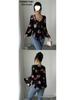 European Floral Gradient Tie-Up Square Neck Long Sleeve Shirt