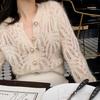 Elegant Vintage Women Knitted Cardigan Long Sleeve Hollow Out Sweater Fashion Autumn Winter Female Sweaters