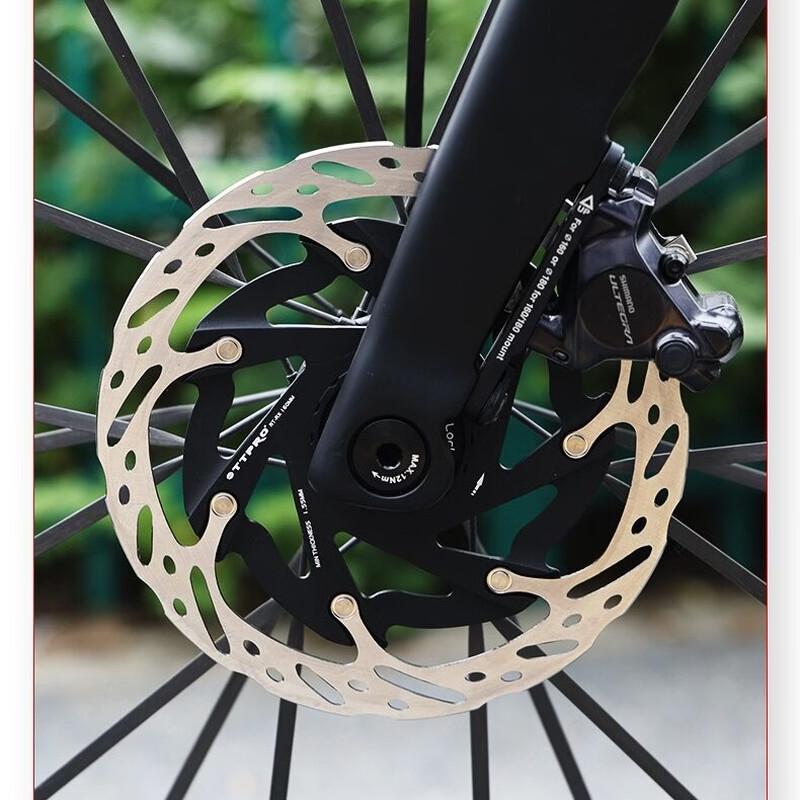 Li Shi 6-Bolt Aerodynamic Bicycle Disc Brake Rotor