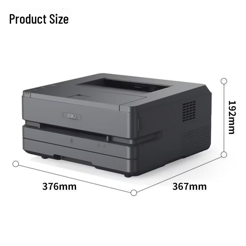 Deli A4 Black & White Laser Printer CN plug (adapter included)
