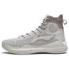 New LiNing YuShuai 13 Boom Sand Hawk Anti Slip And Wear Resistant Lightweight High Top Basketball Shoes Men's Gray ABAP065-21