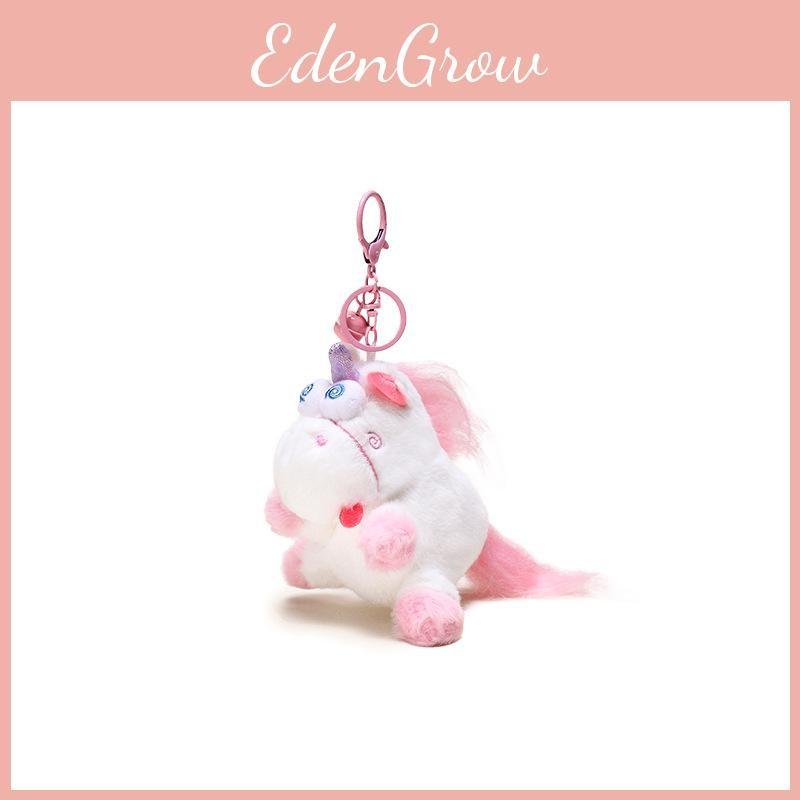 Purple Pink Messy Unicorn Plush Keyring With Practical Rope For Keys And Bags