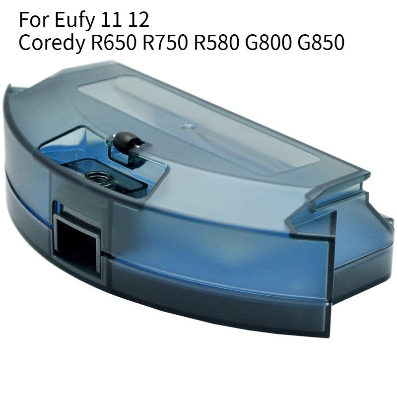 

For Eufy 11 12 Coredy R650 R750 R580 G800 G850 Vacuum cleaner Garbage box Dust box