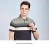 [Including Mulberry Silk] Color blocked striped short sleeved polo shirt for men's summer stretch and easy to maintain business casual T-shirt