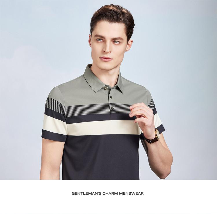 [Including Mulberry Silk] Color blocked striped short sleeved polo shirt for men's summer stretch and easy to maintain business casual T-shirt