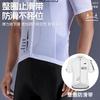 Li Ning Cycling Suits Men's Black Crew Neck Thin 091+185