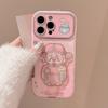 PiPink God of Wealth Free Treasure Suitable for Iphone16 Apple Mobile Phone Case 14promax Leather 15 Three-dimensional High Quality