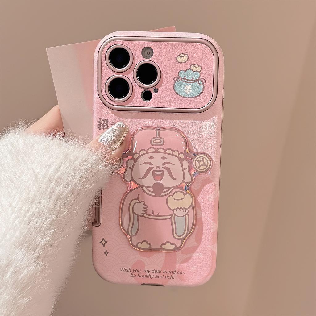 PiPink God of Wealth Free Treasure Suitable for Iphone16 Apple Mobile Phone Case 14promax Leather 15 Three-dimensional High Quality