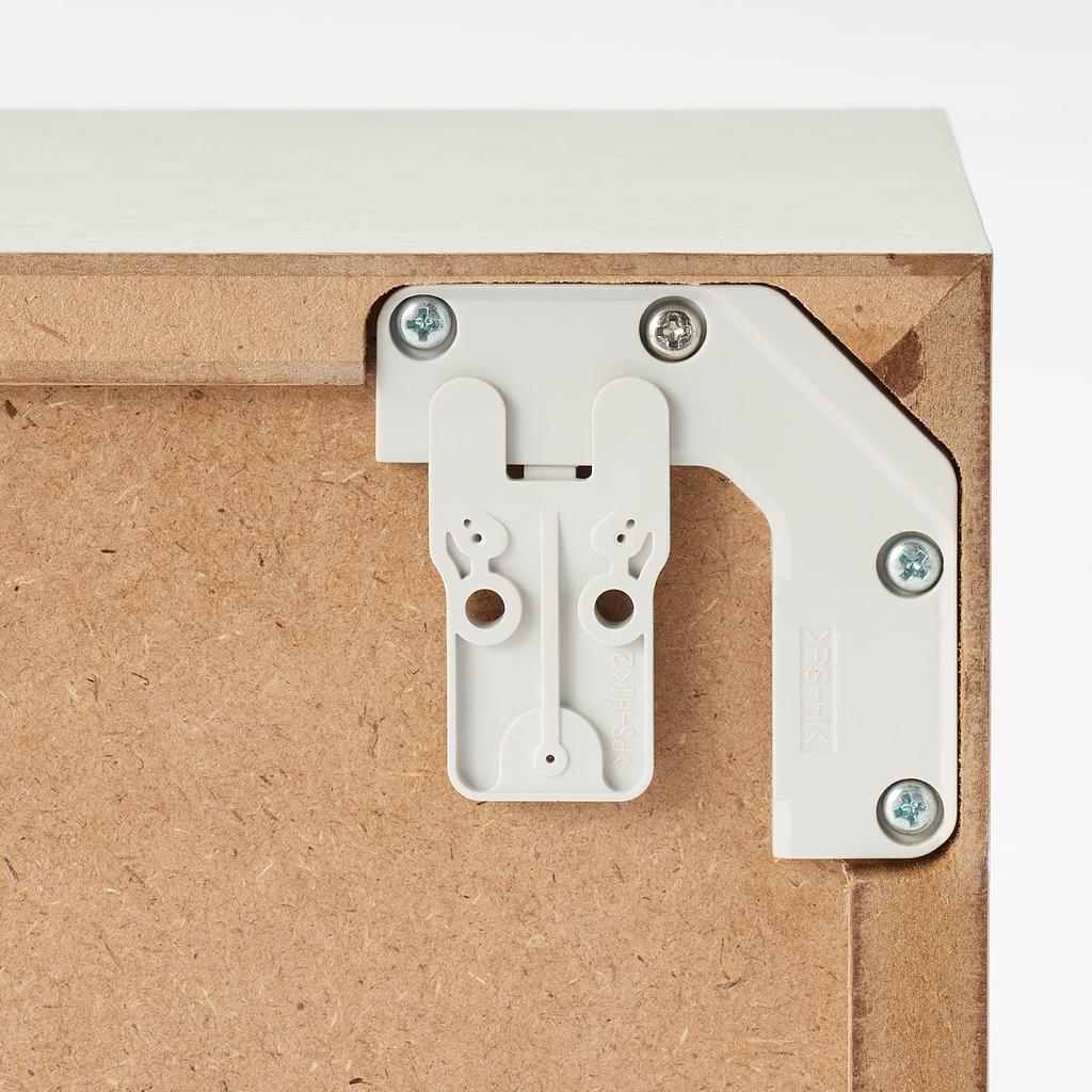 MUJI Wall Mounted Furniture Box Oak Wood Light Gray Width 44 X Depth X Height 19cm 44520673 15.5