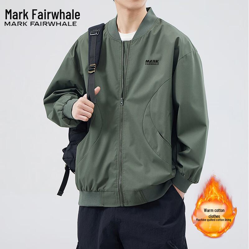 Mark Fairwhale Men's Loose Fit Padded Jacket