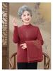 Elegantes festliches rotes Mantelkleid für eine Herbsthochzeit - Perfekt für Frauen mittleren Alters und ältere Frauen, Brautmutter oder Bräutigammutter.
