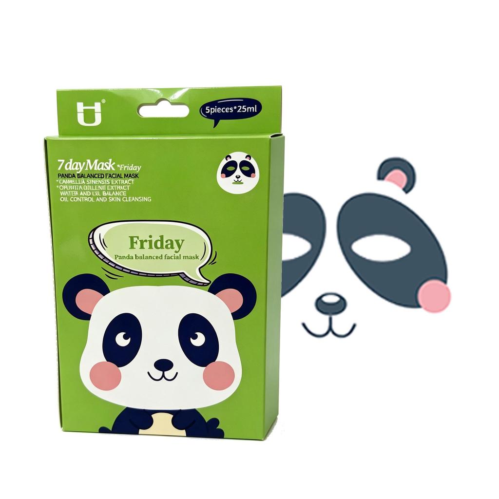 Hydrating Cartoon Animal Face Mask - Moisturizing & Nourishing Formula