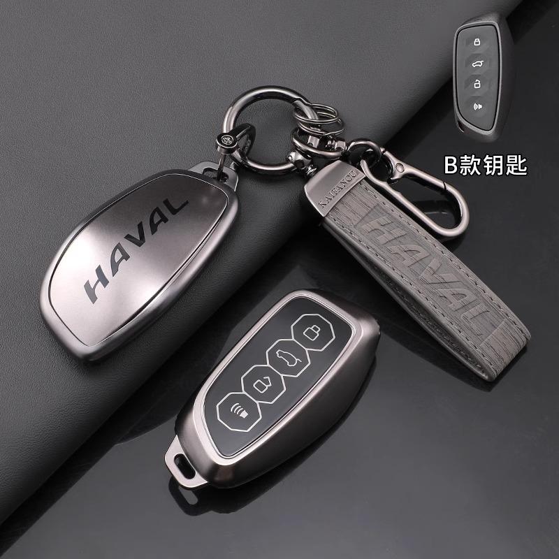 TPU Car Key Case Cover Shell for HAVAL Hover XY H6 Dargo M6 H9 H6S F7 F7X Jolion X DOG H2 H3 H5 H7 H8 M4 F7H H2S Accessories