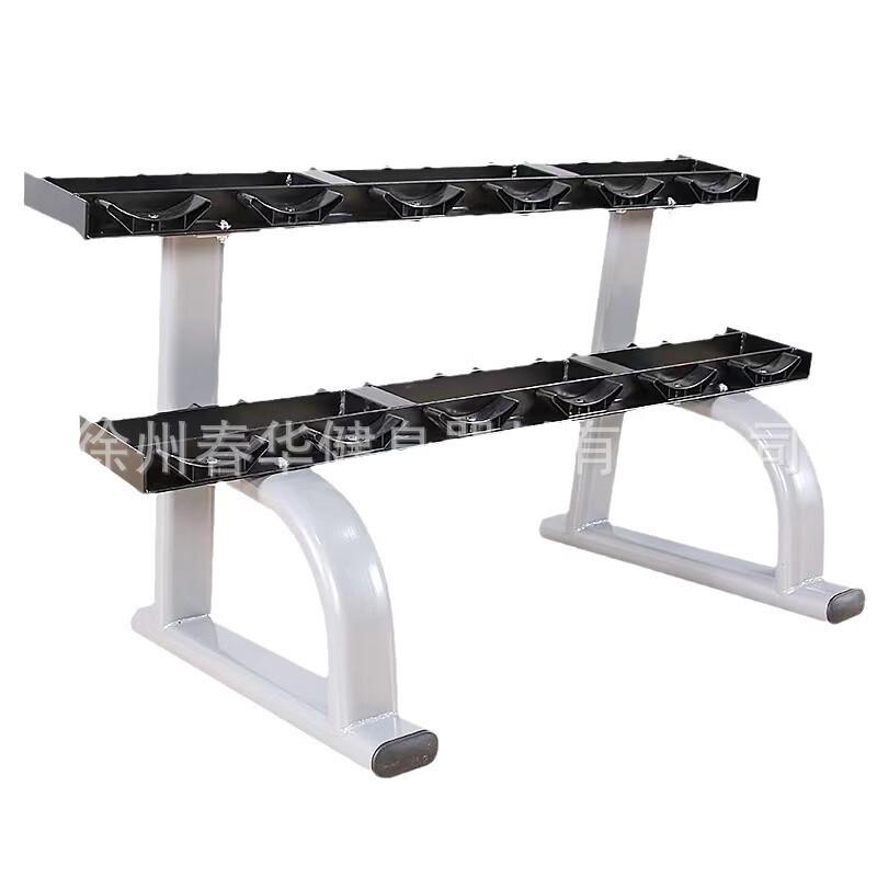 TLXT Two-Tier Dumbbell Storage Rack