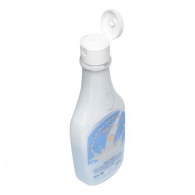 NEW Skinfood Milk Shake Makeup Remover 160ml