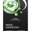 Long Lasting Lightweight Oil Control Brightening Concealing Face Setting Pressed Powder