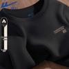Men's Fleece-Lined Long-Sleeve T-Shirt