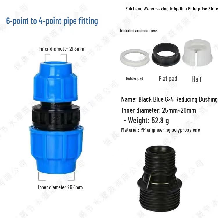 New Material PE Pipe Quick Connectors: Complete Set for 4 to 6 Straight and Three-way Water Pipe Fittings