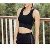 Women Seamless Back Mesh Sports Bra Breathable Quick Dry Shockproof For Yoga Running Fitness