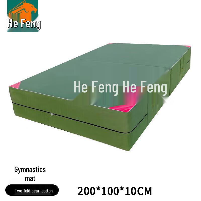 Hefeng Foldable Gymnastics & Training Mat