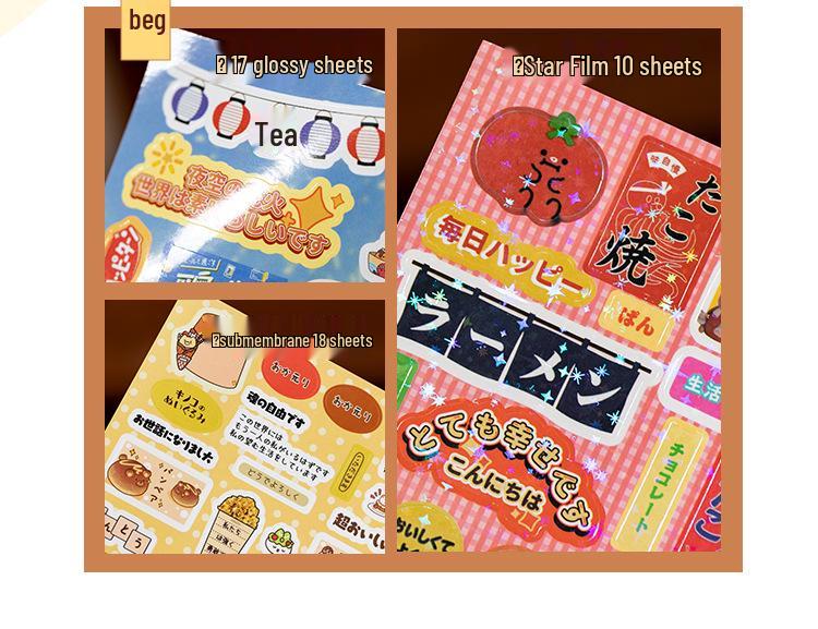 Yu Xian Vintage Japonský Styl Vyřezávaná Kniha Samolepek – 45 Listů pro Koláž a DIY.