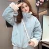 Women's 2024 Korean-Style Lamb Wool Parka with Short Stand-Up Collar - Autumn/Winter Petite Loose Slimming Coat