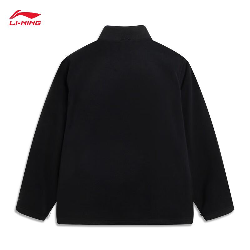 Li-Ning 3-in-1 Water-Repellent Outdoor Jacket