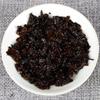 357g Spitzenschwarzer Tee Yunnan Pu-Erh-Tee Uralter Baum Pu-Erh Reifer Kuchen Gesundheitsfürsorge