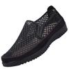 Summer Man Lazy Shoes Old Beijing Cloth Shoes Net Shoes Work Non-slip Casual Mesh Sandals Soft Bottom Breathable Shoes