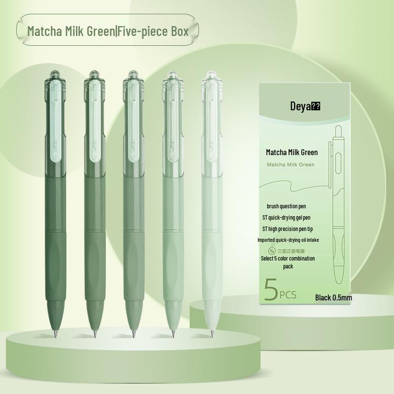 Morandi Quick-Drying Gel Pen with Custom Logo for Signature and Exam Use