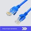 Cat6 Gigabit Oxygen-Free Copper Finished Patch Cable for Computer Router & Networking.