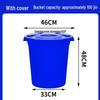 ZISIZ Large Thickened Household Plastic Bucket