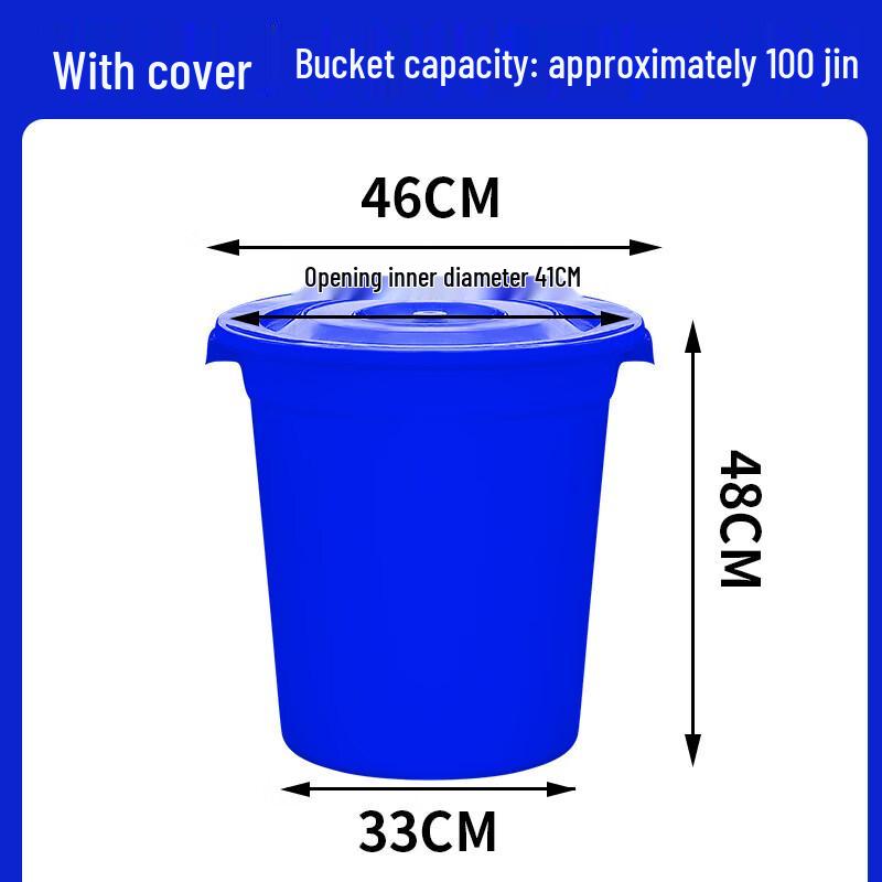 ZISIZ Large Thickened Household Plastic Bucket