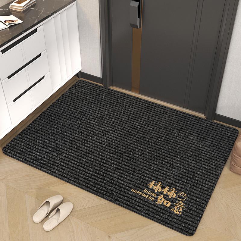 Large Non-Slip Entryway Floor Mat - Wear-Resistant, Cuttable Carpet for Home Use