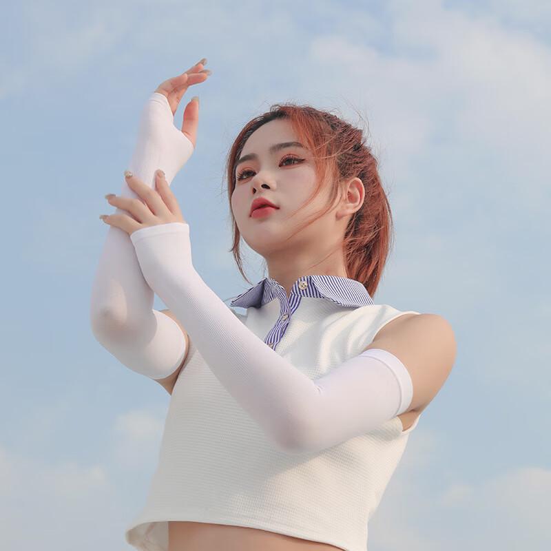 Li Shi Summer Outdoor Sports Ice Silk Arm Sleeves