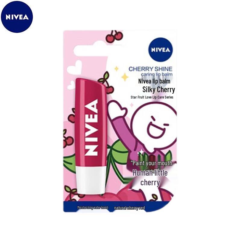 

NIVEA Star Fruit Love Lip Balm