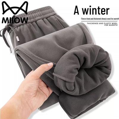 MaoRen Men's Thermal Fleece Casual Pants