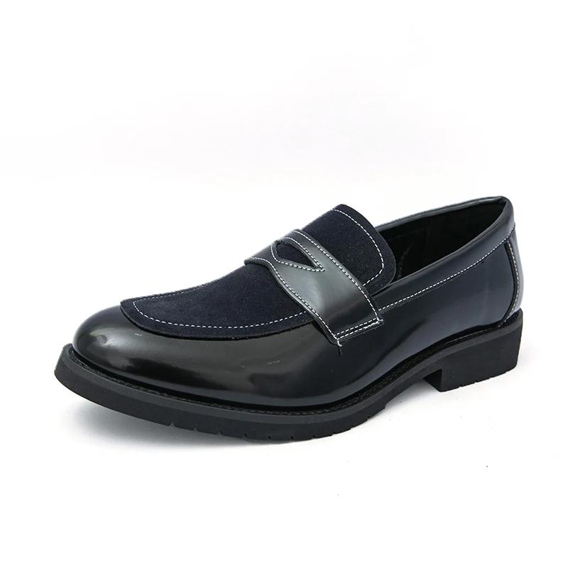

Мужские формальные кожаные туфли мокасины на мягкой подошве слипоны удобные мужские лоферы универсальные повседневные деловые туфли 46