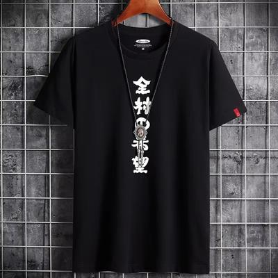 T-shirtler – Tişörtler