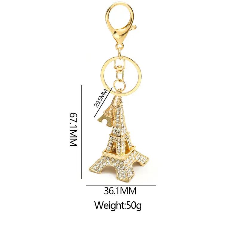 Refined Eiffel Tower Styling Rhinestones Keychain Keys Bag Trendy Pendant Car Interior Alloy Key Ring Paris Tour Gift Souvenir