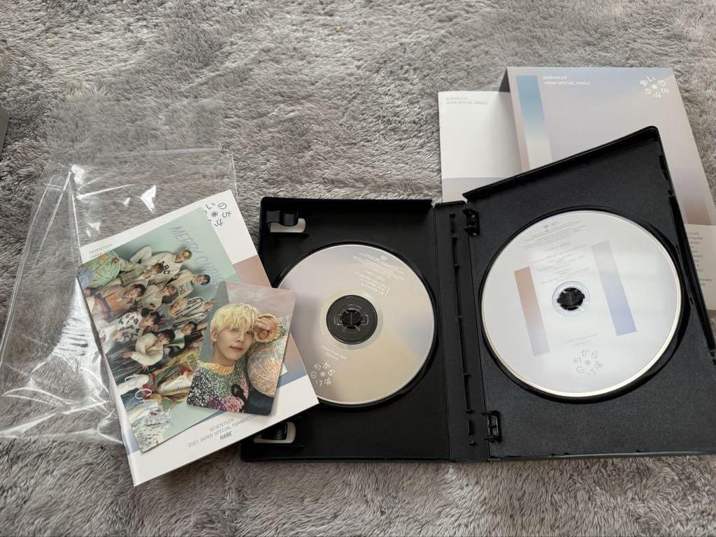 [USED] SEVENTEEN Love Power