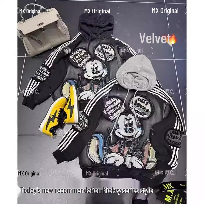 Φούτερ με Κουκούλα και Φλις Επένδυση με Απλικέ Μίκυ για Γυναίκες Μεγάλα Μεγέθη (Βαρέως Τύπου, Τρεις Ρίγες)