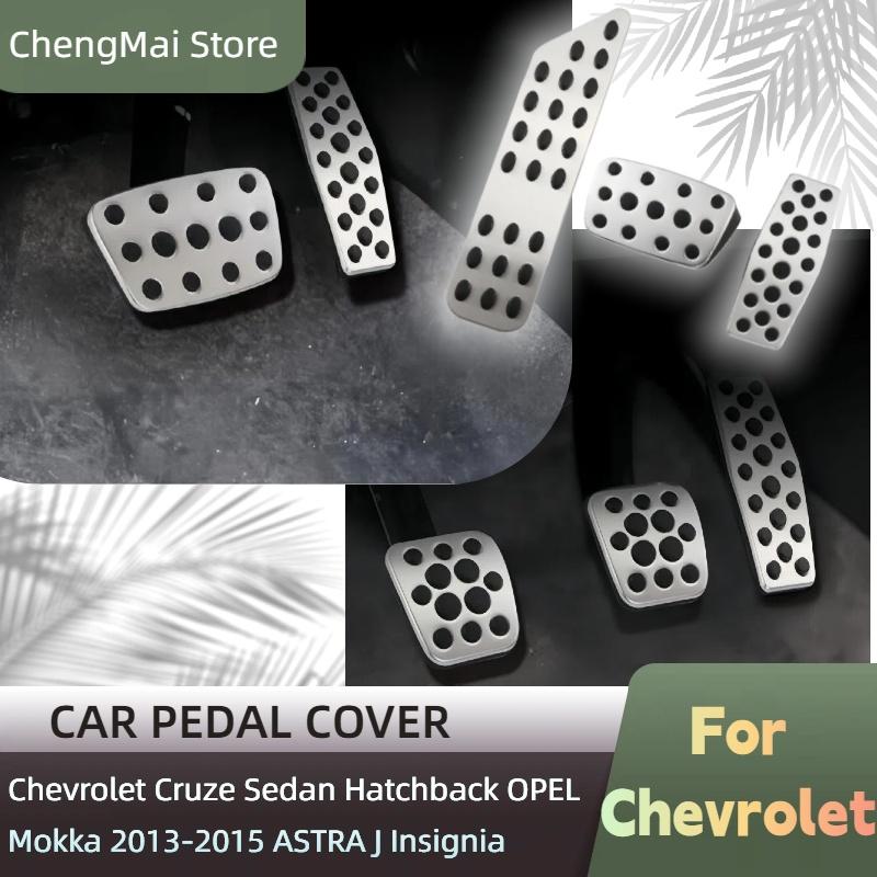 Car Pedal Cover for Chevrolet Cruze Sedan Hatchback OPEL Mokka 2013-2015 ASTRA J Insignia Foot Fuel Brake Clutch MT/AT Pedals