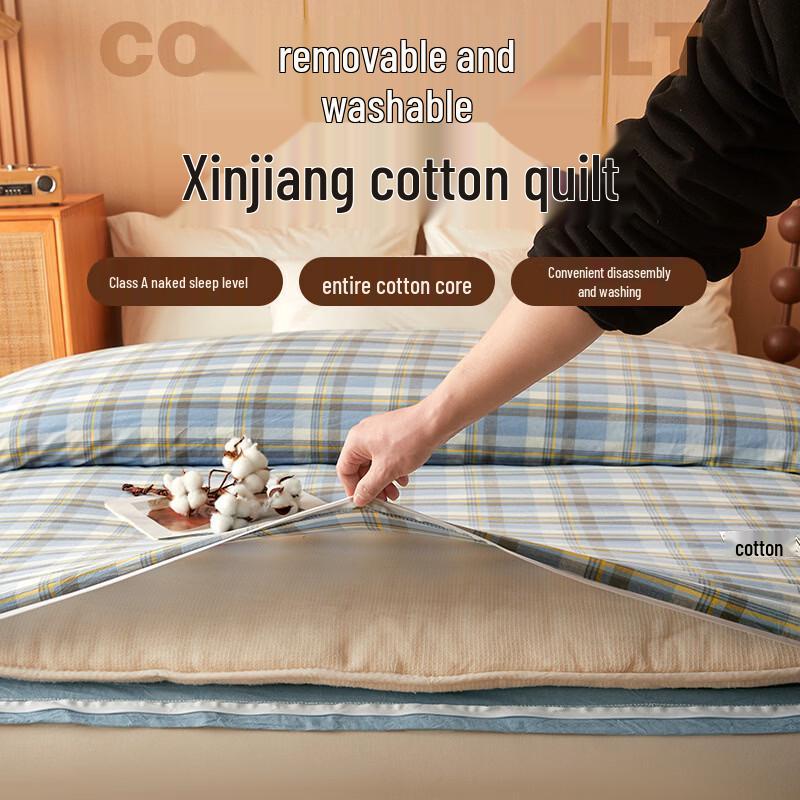 Iron Curtain Cloud Cotton Quilt