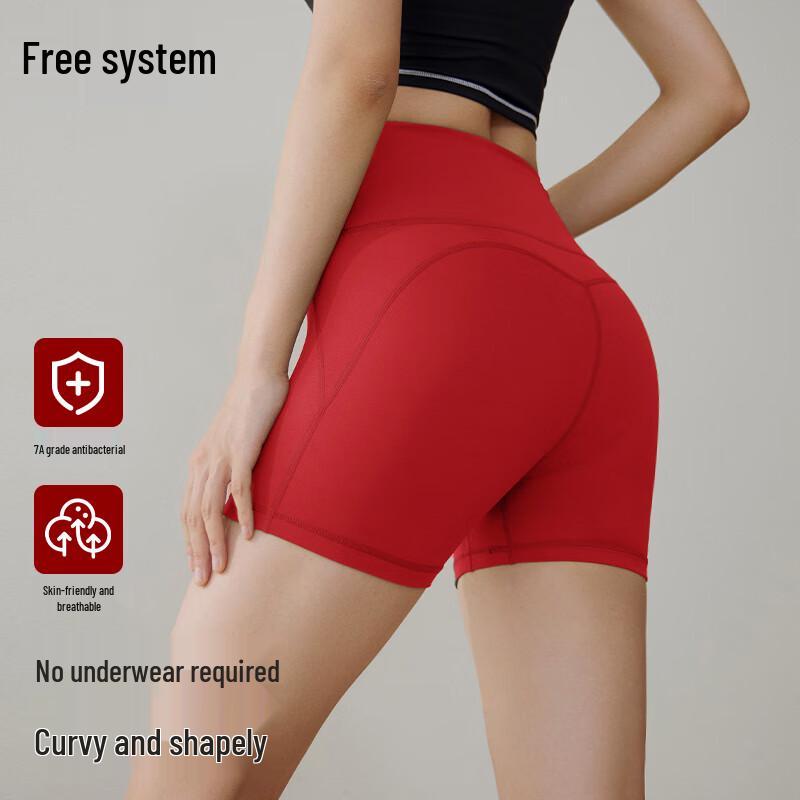 Women's High-Waist 3-Point Yoga & Sports Shorts