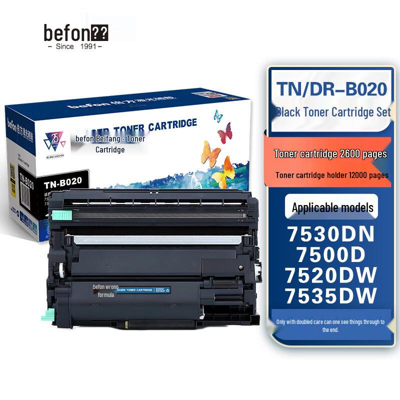 Unità tamburo compatibile Brother DRB020
