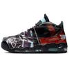 Nike Air More Uptempo '96 'Maximum Volume' DJ4633-010
