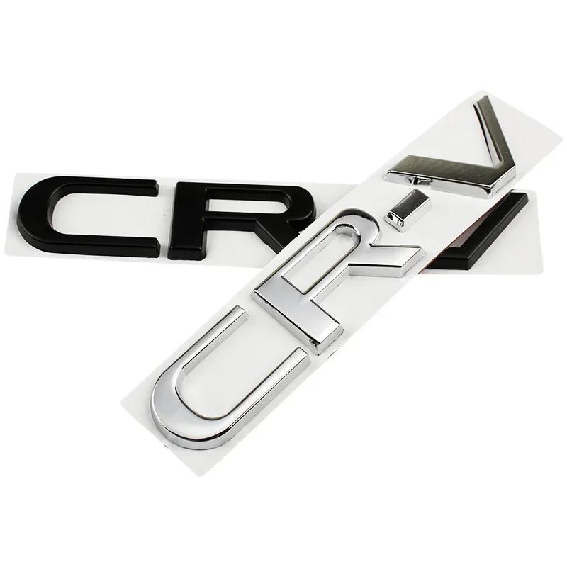 15.4cm Metal 3D Car Stickers Side Fender Badge Styling for Honda CRV Logo 2023 2024 Rear Trunk Emblem Decal Exterior Accessories ajl256